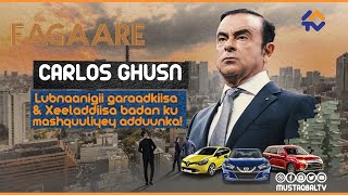 FAGAARE Carlos Ghusn Lubnaanigii garaadkiisa amp Xeeladdiisa badan ku mashquuliyey adduunka [upl. by Imim]