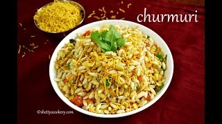 churmuri recipe  mundakki upkari recipe  no fire food [upl. by Urbani]