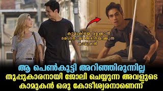 Rich in Love Explained In Malayalam  Brazilian Movie Malayalam explained Cinemakatha [upl. by Oirom]