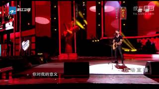 《中国好声音》总决赛 The Voice of China Final 梁博 Liang Bo《我爱你中国》 [upl. by Analihp]