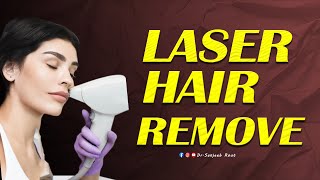 Laser Hair Removal Full Video  DR SANJEEB ROUT youtube yt hair drsanjeebrout [upl. by Denison]