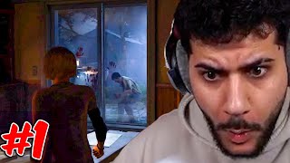 HAMED SPIELT THE LAST OF US 1 [upl. by Serdna]