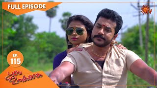 Poove Unakkaga  Ep 116  12 Dec 2020  Sun TV Serial  Tamil Serial [upl. by Nalliuq]