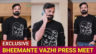 Bheemante Vazhi Press Meet  Kunchacko Boban  Chemban Vinod  Chinnu  Jinu Joseph  Aashraf Hamza [upl. by Arted]