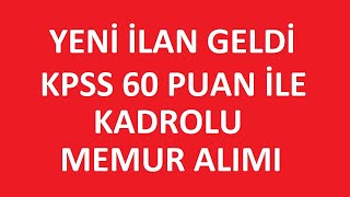 KPSS 60 PUAN İLE KADROLU MEMUR ALIMI  NARMAN BELEDİYESİ MEMUR ALIM İLANI BAŞVURU ŞARTLARI kpss2024 [upl. by Schlicher]