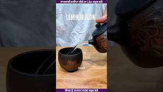 How laminar flow work physics punjabi [upl. by Milak]