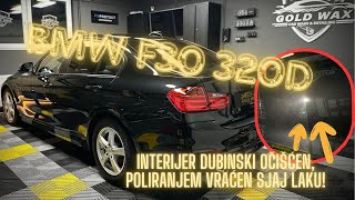 BMW 320d F30  kompletan detailing tretman poliranje i dubinsko ciscenje interijera [upl. by Wieche]