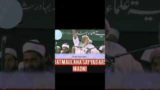 Hazrat Maulana Sayyad Arshad Madni Dehli Se Khitab [upl. by Michaeline]