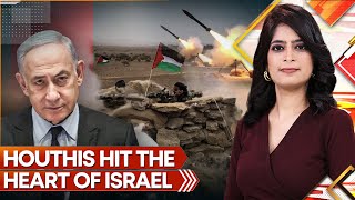 Gravitas Houthis hit the Heart of Israel for the first time IDF caught off guard [upl. by Eniledam]