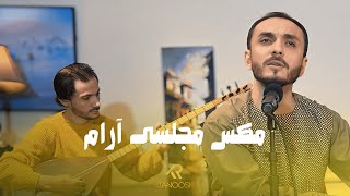 Kianoosh Rahimi  Mix Ahmad Wali 4K   مکس آهنگ های استاد احمد ولی  کیانوش رحیمی 2024 [upl. by Dobrinsky]