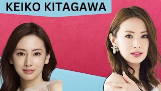 Most Beautiful Actress Keiko Kitagawa [upl. by Dorraj785]