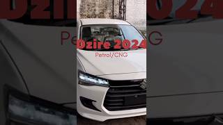 Dzire 2024 Car Battery  shorts marutisuzuki [upl. by Ydoow]