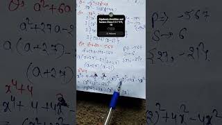 algebraic identities and factors Class 5 6 7 8 9 10 shorts [upl. by Pitzer]