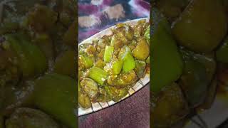 Yummy food Bagan ki sabji tasty yummy food [upl. by Slrahc571]