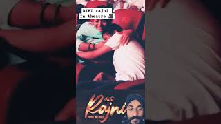 BIBI rajni movie in theatre punjabi punjabisong newsong love sad punjabimusic bibirajni [upl. by Wenda719]