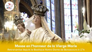 Messe en lhonneur de la Bienheureuse Vierge Marie mère de l’Église  Lundi de Pentecôte 2021 [upl. by Dottie]