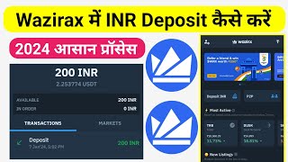 Wazirx Me Deposit kaise kare 2024 । Wazirx New Deposit Process 2024। wazirx WazirxDeposit [upl. by Reilly]