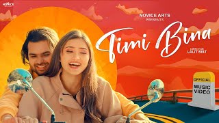 Timi Bina  Video Song  Foeseal  Prakash Deep Timalsina  Gita Dhungana  Sanish Shrestha [upl. by Schroder]