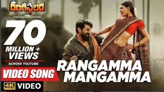 Rangamma Mangamma Ringtone of Rangstalam movie starring RamcharanSamantha [upl. by Lledniuq]