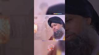 tu kuja man kuja naat Owais Raza Quadri naat hearttouchingnaat naaterasool naatowaisrazaqadri [upl. by Robillard292]