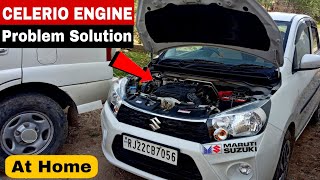 Celerio Engine Problem Solution At Home  Celerio Owner Must Watch this Video [upl. by Colline]