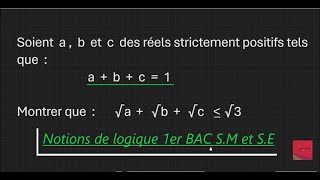 Math 1er BAC SM  Notions de logique  R par implication [upl. by Nyrhtac211]