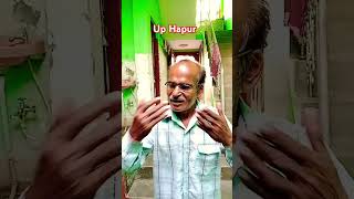 Angreji ka Shabd hai sorry 💯 comedyYouTubeshort video [upl. by Julienne]