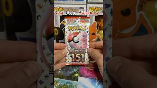 Iconic Starter Surprise Alt Rare Pull from Japanese 151 Pack [upl. by Mommy548]