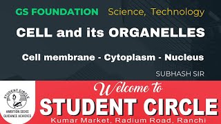 CELL and its ORGANELLE [upl. by Ayik487]