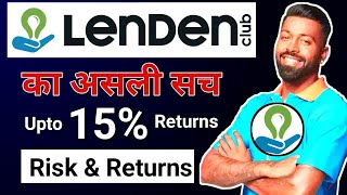 Lenden Club Investment Honest Review  Risk amp Returns Kya Hai MutualFundsAtAssetUp [upl. by Anayeek]