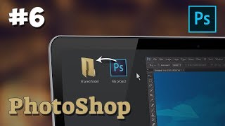 PhotoShop уроки  6  Использование фильтров [upl. by Mountfort436]