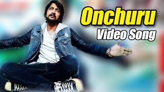 Bachchan  Onchuru  Full song video  Kichcha Sudeep  Bhavana  V Harikrishna [upl. by Sul]