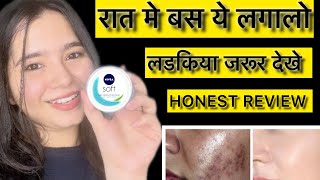 Nivea Soft Light Moisturizing Cream ￼Review in Hindi  कब और कैसे लगाऐ [upl. by Neeluj55]