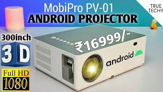 ₹16999 Best 3D Smart Full HD Projector Review 300inch 6500 Lumens Android Indian Warranty [upl. by Nahej]