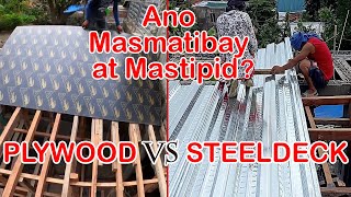 Ano bah ang Masmatibay para slab at Mastipid PLYWOOD or STEEL DECK [upl. by Ecinuahs]