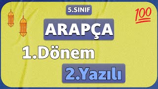 5Sınıf Arapça 1Dönem 2Yazılı Soruları Cevapları [upl. by Eolhc]