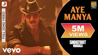 Aye Manya Full Video  Shootout At WadalaJohn AbrahamTusshar KapoorAdnan SamiShaan [upl. by Mecke]