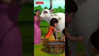 আমার গরু আসছে আমার গরু আসছে  Bengali Rhymes amp Cow Cartoons  Infobells bengalirhymes merigaiya [upl. by Inglis]