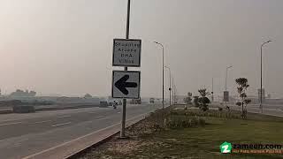 1 KANAL RESIDENTIAL PLOT FOR SALE IN PHASE 1 DHA MULTAN [upl. by Latin600]