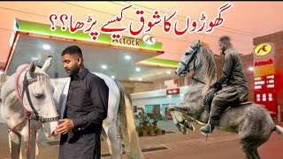 Daily life routine  Khayam gifted I phone 15 pro max to dad  Desi life style  PK 🇵🇰 Umzz D [upl. by Marve]