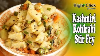 Kashmiri Kohlrabi Stir Fry  A Sikkim special recipe Very good combination with rice [upl. by Nicram679]