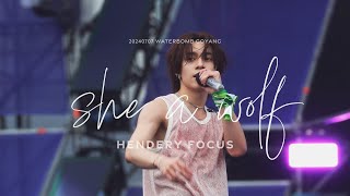 240707 WATERBOMB in Seoul She a wolf HENDERY 헨드리 黃冠亨 WayV 4K fancam [upl. by Nimesay]