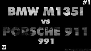 BMW M135i vs 2017 Porsche 911 9912 160240 Autobahn Made with Waylens™ 1 [upl. by Yssis662]