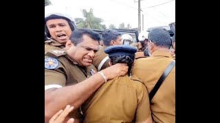 Senior Sri Lankan Police officials harassing female protesters amp female Police officers on duty [upl. by Batish617]