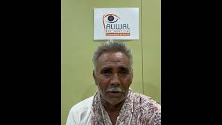 Testimony  Cataract surgery with a challenge  MicroCornea Coloboma Small Eye Small pupil [upl. by Julita]