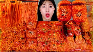 ASMR MUKBANG 직접 만든 불닭 버섯 불닭쌈 먹방 amp 레시피 FRIED CHICKEN AND FIRE NOODLES EATING [upl. by Kiker]