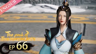 【The Peak of True Martial Arts2】EP66  Chinese Fighting Anime  YOUKU ANIMATION [upl. by Oswal758]