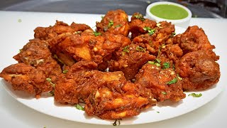 Crispy Chicken Pakoda  चिकन पकोड़ा रेसिपी  Chicken Pakoda Street Style  Chef Ashok [upl. by Talbot]