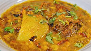 Mauritian Cuisine Dal Gosht with Calabash Bottle Gourd Recipe Dhalgosh [upl. by Aracaj]