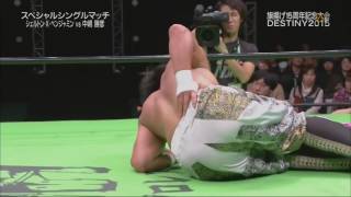 NOAH  NOAH 2016  Katsuhiko Nakajima vs Shelton Benjamin [upl. by Tsew585]